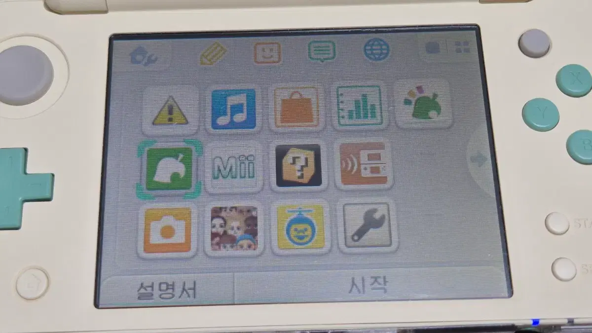 thumbnail-7